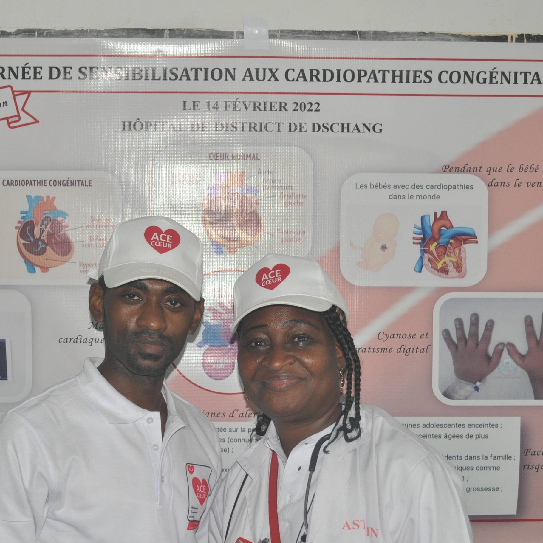 Marie Christine ATYAM EKOTO